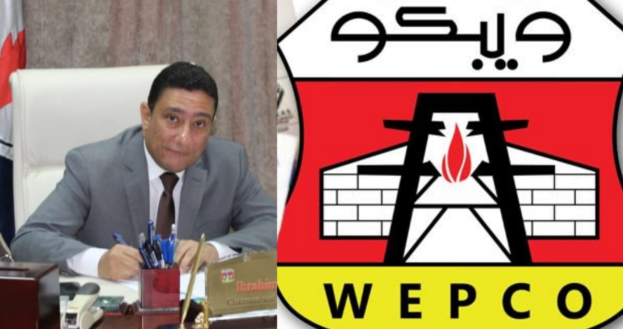 wepco egypt «ويبكو للبترول» تدعم مديرية الشئون الصحية بالإسكندرية بمبلغ «٥٠ الف جنية» لمواجهة تحديات فيروس كورونا