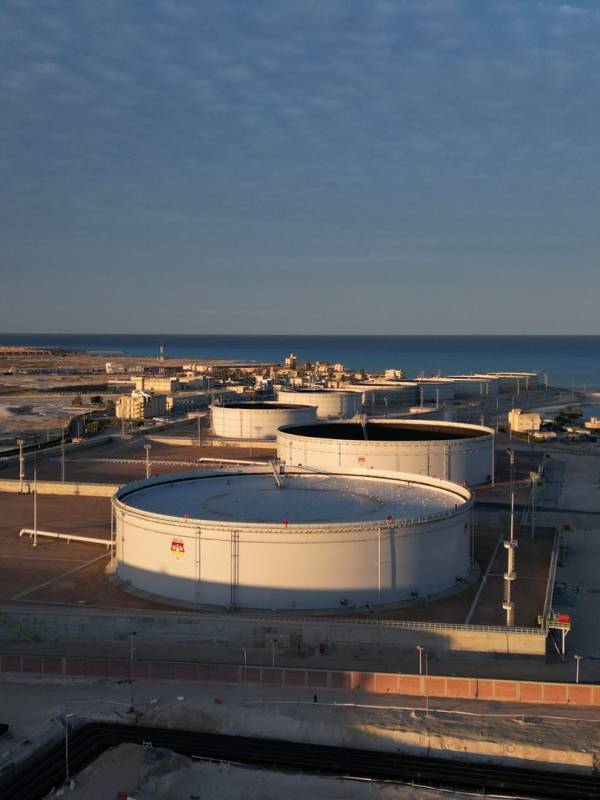 WEPCO Egypt | Western Desert Operating Petroleum Co.